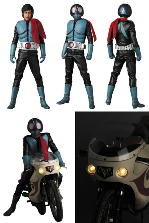 楽天市場】RAH 仮面ライダー旧1号＆サイクロン号究極版セット 