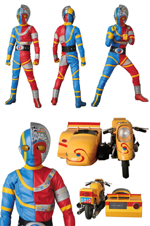 楽天市場】RAH キカイダー & サイドマシーン究極版セット  
