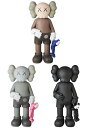 KAWS SHARE BROWN/GREY/BLACK※キャンセル不可