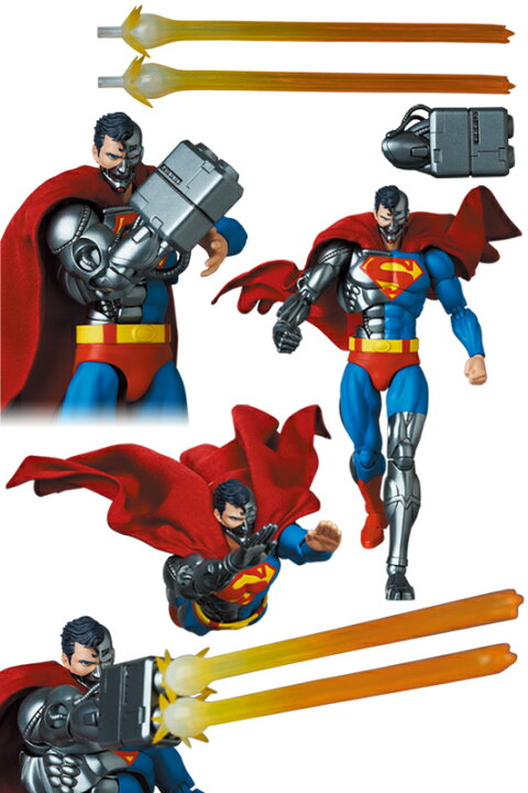 楽天市場】【公式】MAFEX CYBORG SUPERMAN(RETURN OF SUPERMAN 