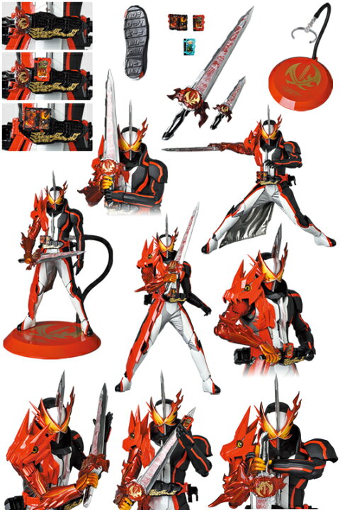 楽天市場】RAH GENESIS 仮面ライダーセイバー ブレイブドラゴン 
