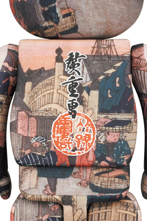楽天市場】東京国立博物館 BE@RBRICK 歌川広重「東海道五十三次 