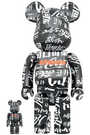 BE@RBRICK atmos × Coca-Cola TYPE-6 100％ & 400％