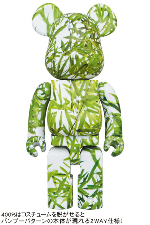 楽天市場】BE@RBRICK fragmentdesign PANDA 100％ & 400％ 3PCS  