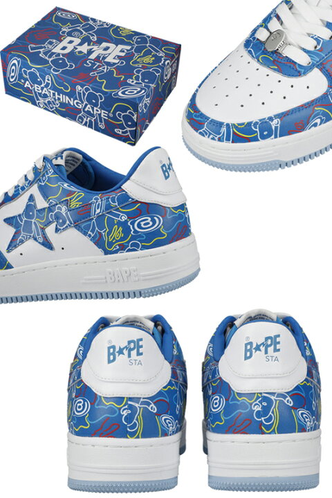楽天市場】BAPE STA MEDICOM TOY BE@RBRICK CAMO BLUE 