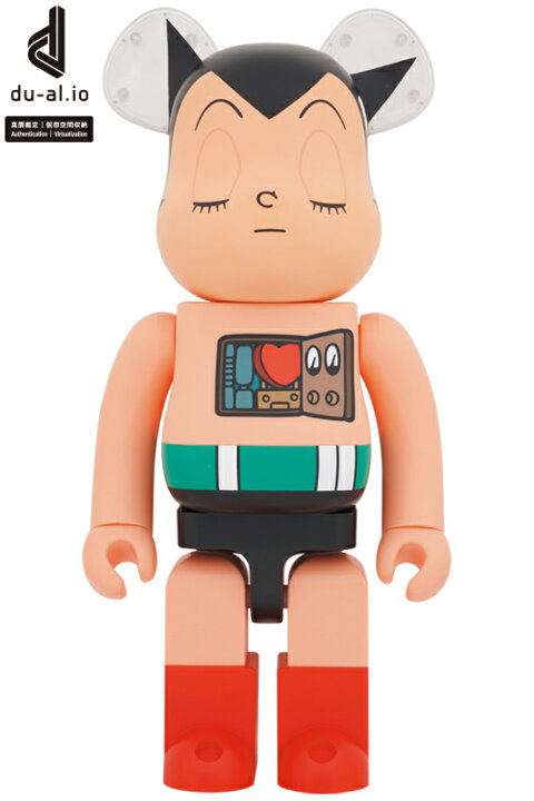 楽天市場】BE@RBRICK 鉄腕アトム Sleeping Ver.1000 