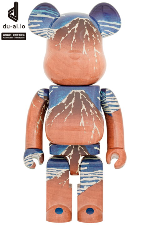 楽天市場】BE@RBRICK 葛飾北斎 「冨嶽三十六景 凱風快晴」1000  