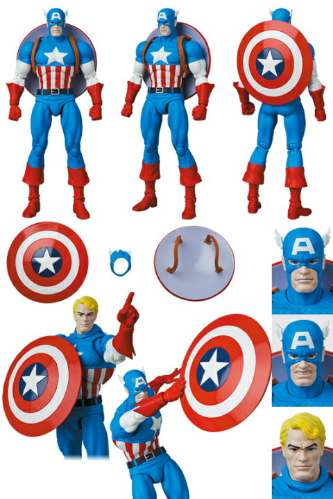 楽天市場】【公式】MAFEX CAPTAIN AMERICA（COMIC Ver.） MARVEL 