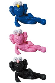 KAWS TIME OFF BLUE/PINK/BLACK