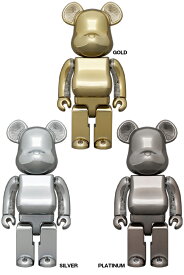 BE@RBRICK AUDIO CHROME 400％ Portable Bluetooth(R) Speaker