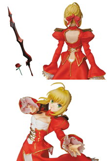 RAHセイバーエクストラ【2016年1月発売予定】