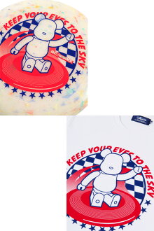 BE@RTEEFRISBEEBOXSET