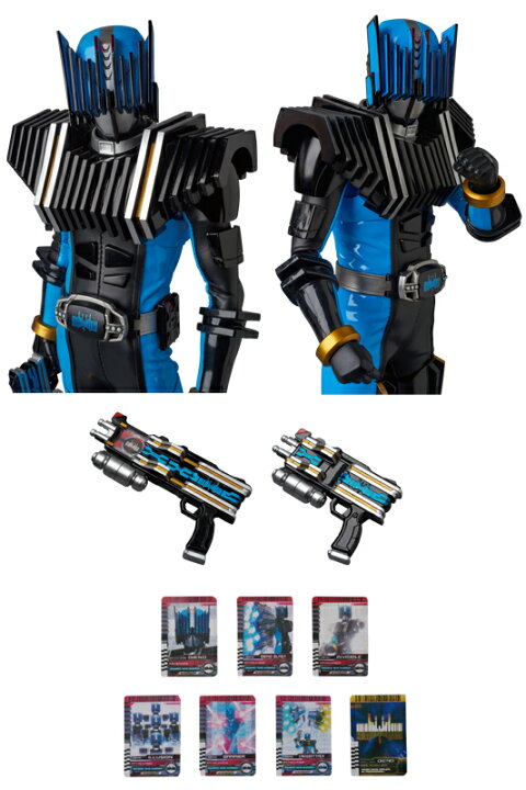 楽天市場】RAH 仮面ライダーディエンド : MEDICOM TOY TOKYO
