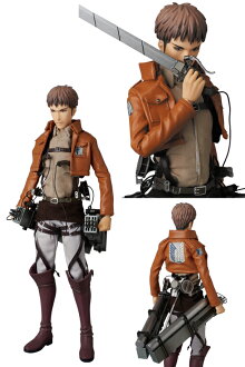 RAHジャン・キルシュタイン【2016年3月発売・発送予定】