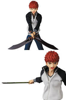 RAH衛宮士郎【2016年5月発売・発送予定】