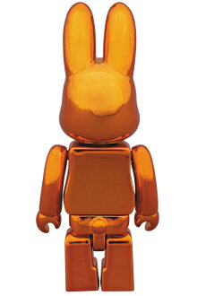 R@BBRICKCHROMEORANGE