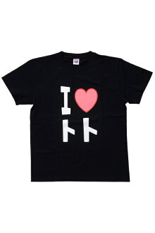 トト子ちゃん応援Tシャツ《2016年5月発売・発送予定》