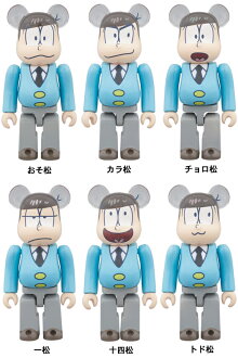 BE@RBRICKおそ松さん《2016年7月発売・発送予定》