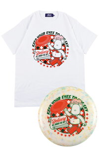 BE@RTEE FRISBEE BOX SET