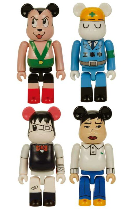 楽天市場】COMIC CUE BE@RBRICK（ベアブリック）Vol.101 special Issue 