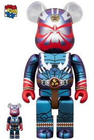 楽天スーパーセール限定販売【メディコム・トイ公式】BE@RBRICK 仮面ライダー響鬼 100％ & 400％ ベアブリック MEDICOM TOY メディコムトイ フィギュア コレクションフィギュア ギフト プレゼント