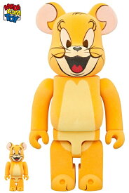 【メディコム・トイ公式】BE@RBRICK JERRY（Classic Color） FLOCKY Ver. 100％ & 400％ (TOM AND JERRY) トムとジェリー ベアブリック MEDICOM TOY メディコムトイ フィギュア コレクションフィギュア ギフト プレゼント