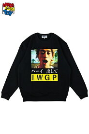 【メディコム・トイ公式】MLE×I.W.G.P. PHOTO MESSAGE SWEATSHIRT "ハーイ 出して" MEDICOM TOY LIFE ENTERTAINMENT メディコムトイ アパレル ファッション