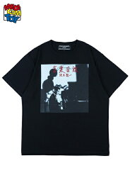 【メディコム・トイ公式】MLE 坂本龍一 「音楽図鑑」 TEE MEDICOM TOY LIFE ENTERTAINMENT メディコムトイ アパレル ファッション