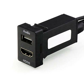 USB入力ポート＆HDMI入力ポート オーディオ中継 オーディオパーツ スイッチホールパネル TOYOTA トヨタ車系用