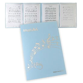 楽譜ファイル A4サイズ 4面 6枚収納可 4ページ展開 反射しない 書き込み可能 レッスン ファイル カバー 作曲 譜面 ピアノ 電子ピアノ アクセサリー ブルー