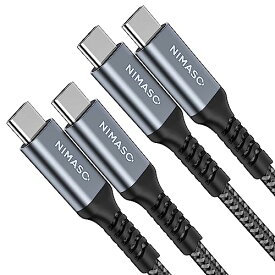 【2本セット】NIMASO USB C/Type C to Type C ケーブル 【1m+1m PD対応 60W急速充電 】 iPad mini6 (2021) 、MacBook、iPad Pro/Air、Galaxy、Sony、Pixel等Type-c機種対応