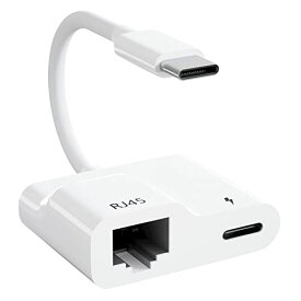 タイプc 有線 LAN 変換 アダプタ PD 60W 急速充電USB-C 100Mbps高速通信 Ethernet to USB C 変換 Type-cイーサネットアダプタ USB-C to RJ45アダプター i-Pad Pro/i-Pad Air MacBook/MacBook Pro Lenovo Dell 等対応