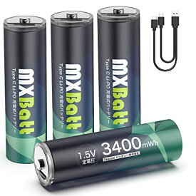 MXBatt リチウムイオン充電池 1.5V充電池 単3形 充電式 AA リチウム電池 3400mWh 保護回路付き 繰返し充電1500回 （USB Cケーブル付き）4本入り