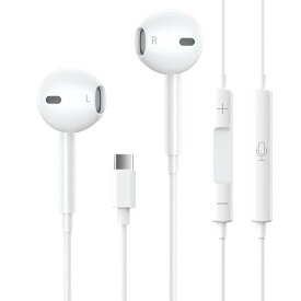 【2024新版】 タイプc イヤホン 有線 iPhone 15 イヤフォン HIFI透明な音質 重低音 マイク付き 通話対応 音量調整 通話可能 対応 iPhone 15/15 Pro/15 Plus/15 Pro Max/Galaxy Xperia Pixel iPad air4対応