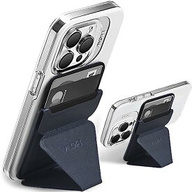 MOFT iPhone15 スタンド ウォレットスタンド マグネット ウォレット スマホスタンド 卓上 カードケース カード収納 多角度調節 薄型軽量 折り畳み式 持ち歩き便利 Snap On (Magsafe対応版) オックスフォードブルー)