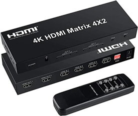 FERRISA 4K x 2K HDMIマトリックス セレクター 4入力2出力 音声分離器 (光デジタル・L/Rオーディオ分離) スイッチャー リモコン操作可能 3D 1080P HDR【DVDプレーヤー/PS3/PS4/PS5/Switch/Fire TV Stick/Chromecast/Xboxに適用】