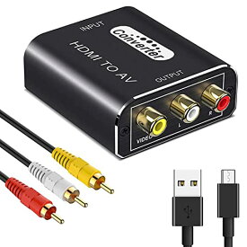 HDMI to RCA 変換コンバーター HDMI to AV コンポジット1080/720P 入力 音声転送 PAL/NTSC切り替え 3色RCA(赤白黄) ビデオ端子(コード) avケーブル付き 金メッキポート アルミ合金製 Xbox PS4 PS3 カーナビなど対応 3色RCAケーブル/USB給電ケーブル付き 日本語説明書(hd
