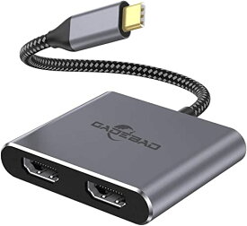 USB C HDMI 変換アダプタ 4K@60Hz 2-in-1 USB Type C デュアル HDMI ハブ 1080P MacBook Pro 2020/2019/2018、MacBook Air 2020/2019/2018、DELL XPS 13/15、iMac、iPad Pro 2020/2019/2018 その他USB-C機器対応