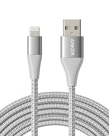 Anker PowerLine+ II ライトニングケーブル MFi認証 高耐久 iPhone 14 / 13 / 12 / SE(第3世代) iPad 各種対応 (3.0m シルバー)