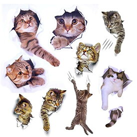 Pazi ウォールステッカー 猫 剥がせる 壁 ステッカー ねこ シール かわいい 3D 簡単 DIY 可愛い 貼ってはがせる 動物 壁紙 トイレ 部屋 キッチン インテリア