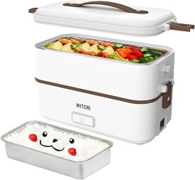 MITORI 2段式 コロナ感染抑える高速弁当箱炊飯器 0.5-1.5合 ひとり暮らし用 蒸し 炊き 温め機能付き 1台3役 小型 一人用 米もおかずもこれ一台 車中泊 自宅 職場でも大活躍 1年品質保証 ホワイト