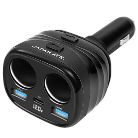 カーチャージャー JAPAN AVE.(ジャパンアベニュー) 【 Quick Charge 3.0 搭載 】 増設 2連 急速 USB 急速充電 Type-C [120W/3ポート / 2ソケット / 12-24V ] 各種 iPhone/Android JA203