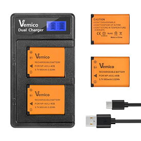 Vemico NP-45/Li-40Bバッテリー充電器セット 2個互換バッテリー 大容量950mAh*2 対応機種Fujifilm NP-45/45A/45B/45S/Fujifilm FinePix XP20/XP22/XP30/XP50/XP60/XP70/XP80/XP90/XP130/XP140 T350/T360/T400/T500/T510/T550/T560/JX500/JX520