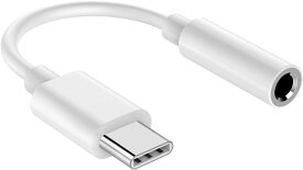 TOMPOL タイプc イヤホン 変換 【2023 HiFi音質】 USB Type-C to 3.5mm タイプc イヤホンジャック 変換 音楽/通話/音量調節対応 コントロール機能付き iphone15シリーズ/iPad/Android/Type Cなど機器に適用