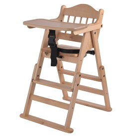 RA:タンスのゲン ベビーチェア テーブル付き ベルト 折りたたみ ハイ＆ローチェア 2WAY 組み立て不要 完成品 木製椅子 65400001(64712)