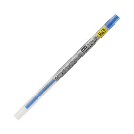 RA:三菱鉛筆 ボールペン替芯 スタイルフィット 0.38 ブルー UMR10938.33