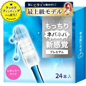 hVoĥlo Ȗ_ S 24{ M[TCY@v~A