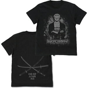 コスパ ワンピース ホビーの通販 価格比較 価格 Com