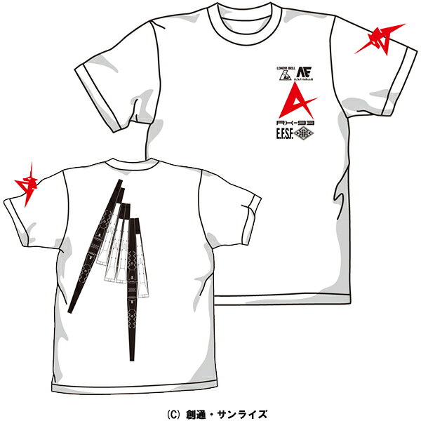 【送料無料対象商品】コスパ 機動戦士ガンダム逆襲のシャア νガンダム Tシャツ ホワイト 【ネコポス/ゆうパケット対応】