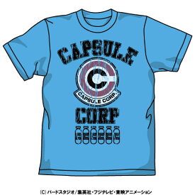 【送料無料対象商品】コスパ ドラゴンボール改 カプセルコーポレーション Tシャツ改 サックス 【ネコポス/ゆうパケット対応】【5月再販予定 予約商品】